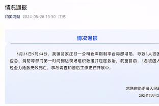 扬红公式香港心水论坛截图3
